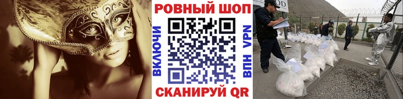 Наркошоп купить АМФЕТАМИН  COCAIN  Галлюциногенные грибы  Гашиш  Меф  Лодейное Поле