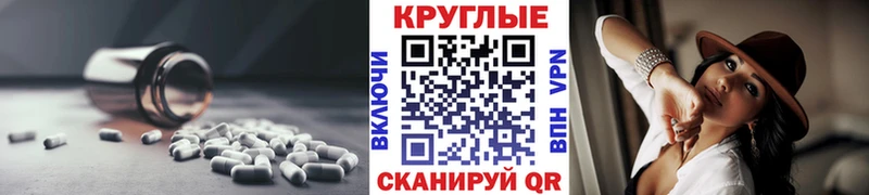 ЭКСТАЗИ VHQ  Купить закладки  Лодейное Поле 