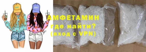 хмурый Вязьма