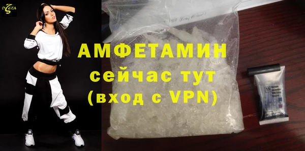 хмурый Вязьма