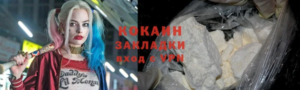 mix Володарск