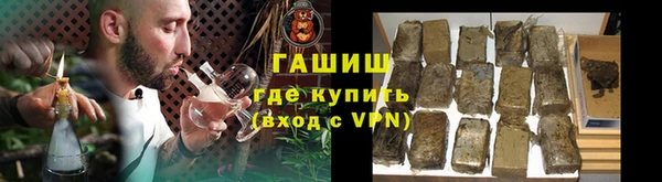 винт Волоколамск