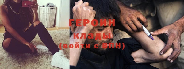 прущая мука Вязники