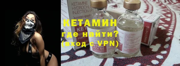 хмурый Вязьма