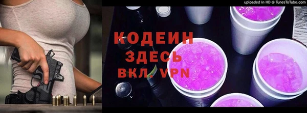 мет Верея