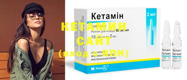 каннабис Верхний Тагил