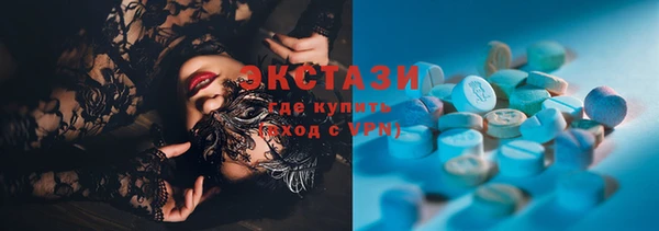 mix Володарск