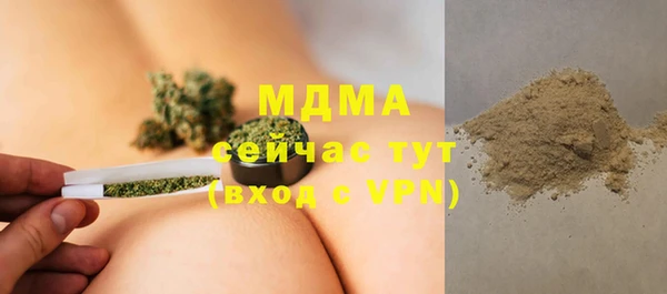 мескалин Верхнеуральск
