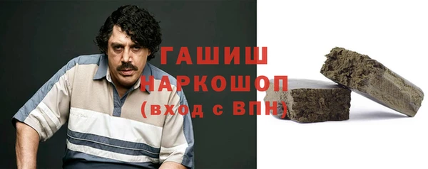 мескалин Верхнеуральск