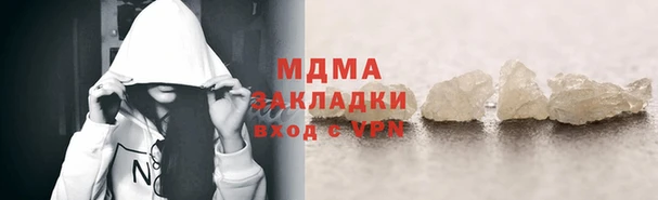 каннабис Верхний Тагил