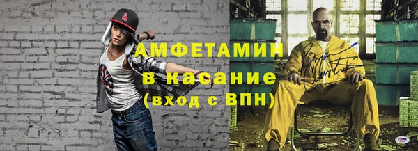 mix Володарск