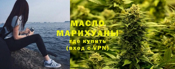 mix Володарск
