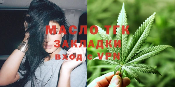 mix Володарск