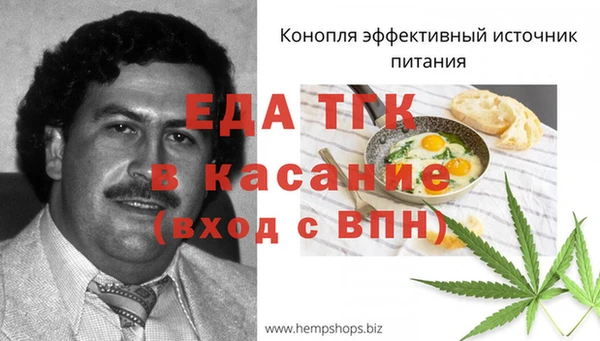 mix Володарск