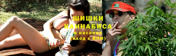 mix Володарск