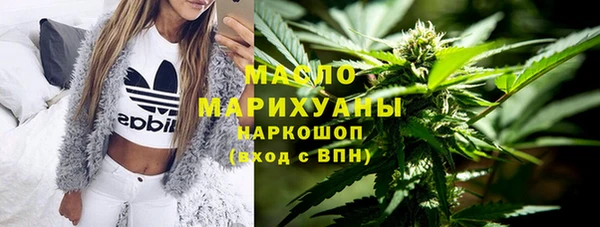 хмурый Вязьма