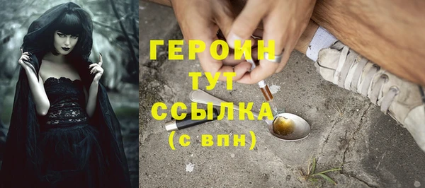 mix Володарск