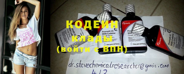 каннабис Верхний Тагил