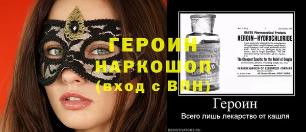 mix Володарск