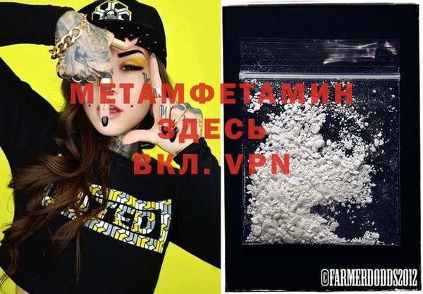 mix Володарск