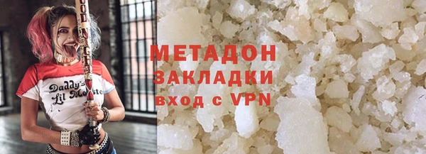 mix Володарск