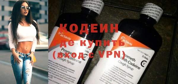 мет Верея