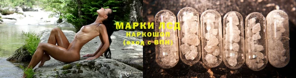 винт Волоколамск