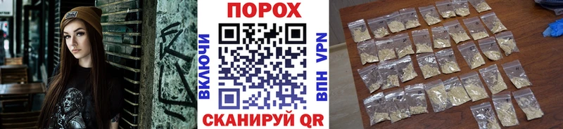 Купить где  Лодейное Поле  Первитин витя 