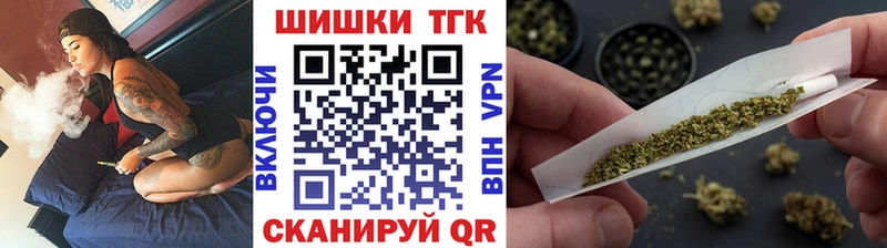 Шишки марихуана SATIVA & INDICA  Купить  Лодейное Поле 